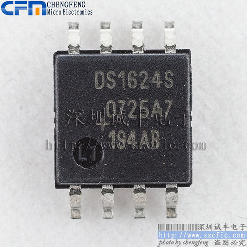 DS1624S+ DS1624S 温度传感器 全新原装现货 配单配套直接购买