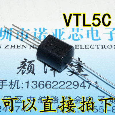 高档音响功放线性光偶 VTL5C系列 DIP-4 12+环保 50个/包 LCR0202