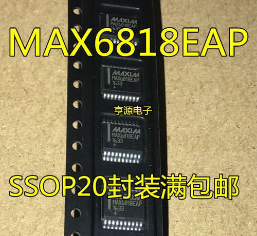 可MAX6818 MAX6818EAP  SSOP20封装满 全新原装现货 配单配套