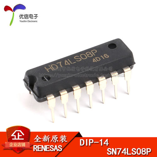 原装正品  直插 74LS08  四路2输入与门 DIP-14