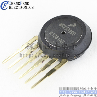 MPX5999D 压力传感器芯片可谈 全新原装现货 配单配套直接购买