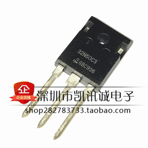 32N50C3 SPW32N50C3 IGBT管 32A 500V TO-247直拍 全新原装现货