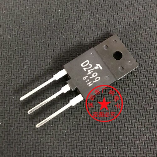 全新台产2SD2499 D2499电视机行管 高清彩电显示器三极管