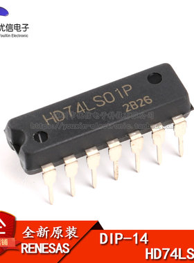 原装正品  直插 HD74LS01P 集电极开路2输入端四与非门 DIP-14