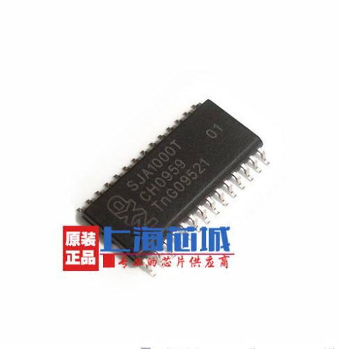 SJA1000T SOP-28 全新原装进口 现货 量大可议价 一片起拍