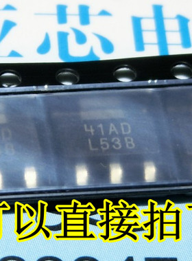 全新 LM2940IMP-5.0 SOT223 串联型线性稳压电源现货可以直接拍下