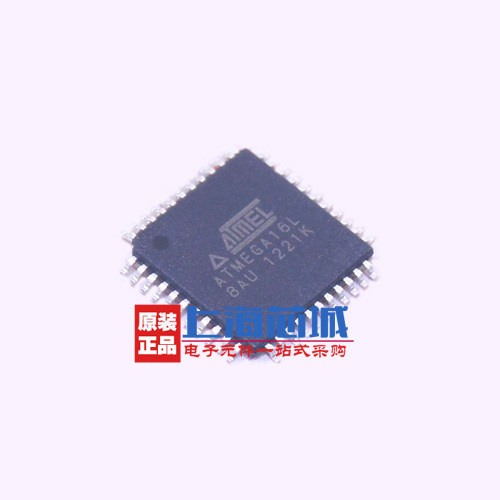 ATMEGA16L-8AUR QFP44 进口原装正品 新到货批次 量大价优