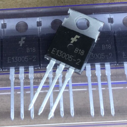 进口直插三极管 E13005-2 E13005 4A 500V TO-220 全新原装