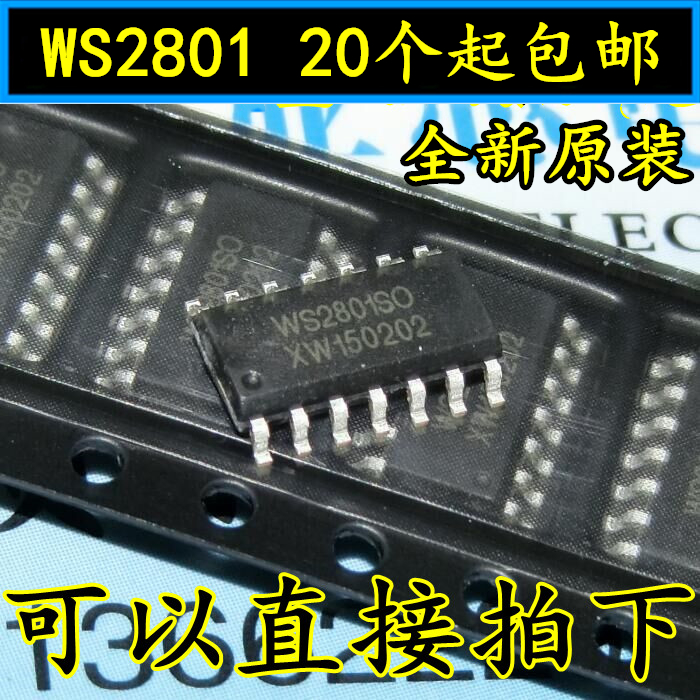 WS2801 WS2801SO LED驱动IC全新原装 现货库存   可直拍