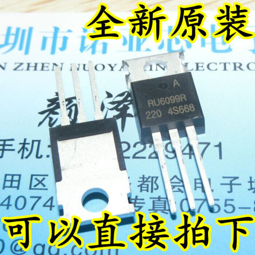 RU6099R 场效应管MOS三极管 【一换即好！真正全新原装直拍！】
