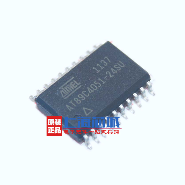 AT89C4051-24SU SOIC-20 原装正品 新批次现货 量大价优