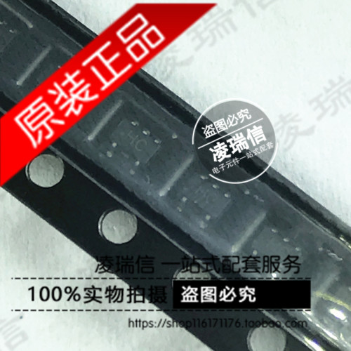 原装全新 74HC1G04GW 贴片 SOT353 逆变器IC 印字HC 74HC1G04现货