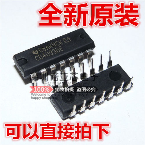 全新原装 CD4093BE  DIP14   直插   可以直接拍下