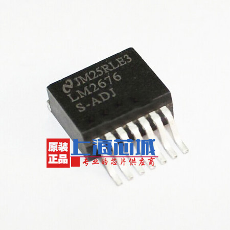 LM2676S-ADJ.LM2676SX-ADJ TO-263封装 量大可议价 原装正品