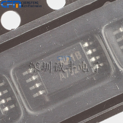 可配单 SN75240PWR A75240 现货全新价优热卖芯片可谈