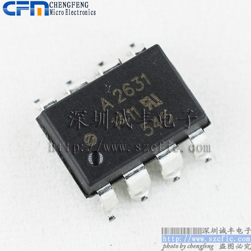 可配单 hcpl-2631-500e hcpl2631 a2631  sop 光耦 全新热卖现货