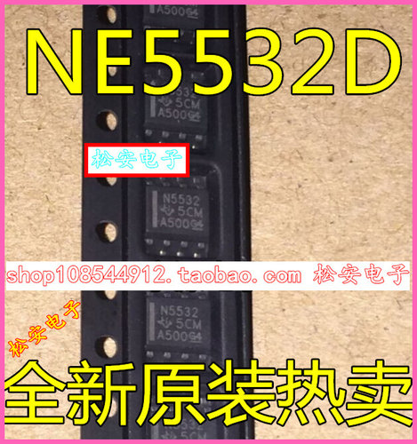 现货