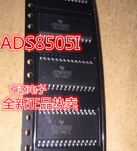 可配单 ADS8505I ADS8505IDW ADS8505IDWR SOP-28  质量超好全新