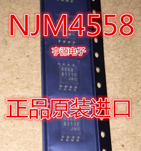 现货