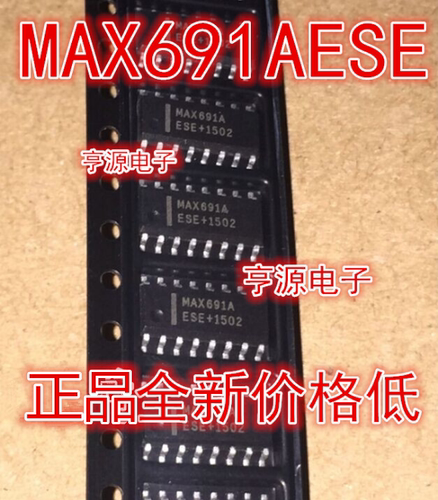 可配单 MAX691AESE MAX691A MAX691AESE 监控电路IC SOP16 贴片