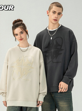 TFOUR 八芒星2025春秋新款美式打底衫男女同款宽松卫衣潮牌圆领