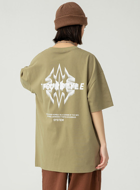 TFOUR八芒星情侣2025夏季新款男女凉感宽松美式潮牌印花短袖T恤