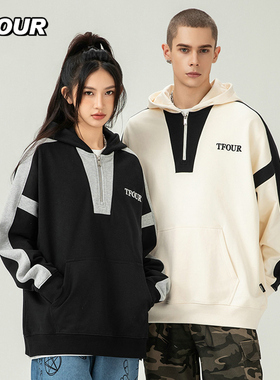 TFOUR 八芒星连帽卫衣2025春秋新款半拉链潮牌宽松拼接外套男女款