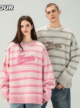 TFOUR 2025秋冬新款条纹针织衫潮牌绒感毛衣羊毛衫男女情侣学院风