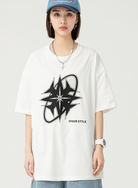 TFOUR 八芒星T恤男短袖潮牌夏季2025新款宽松衣服男女同款情侣装