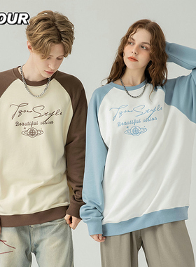 TFOUR 2025春秋新款潮牌卫衣圆领拼接男女情侣美式宽松刺绣套头衫