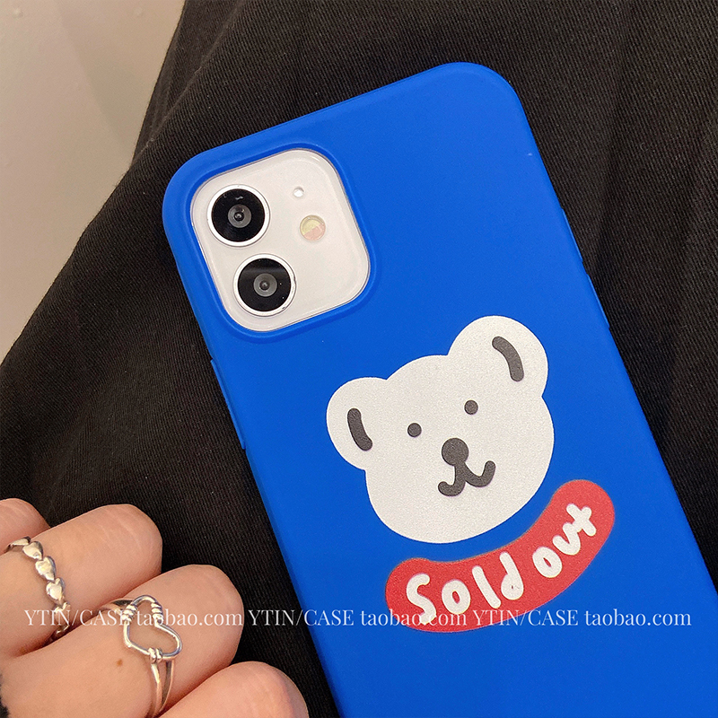 苹果12pro max手机壳,苹果12pro max充电器 日韩小熊适用苹果12pro max手机壳iphone11/xs/xr硅胶