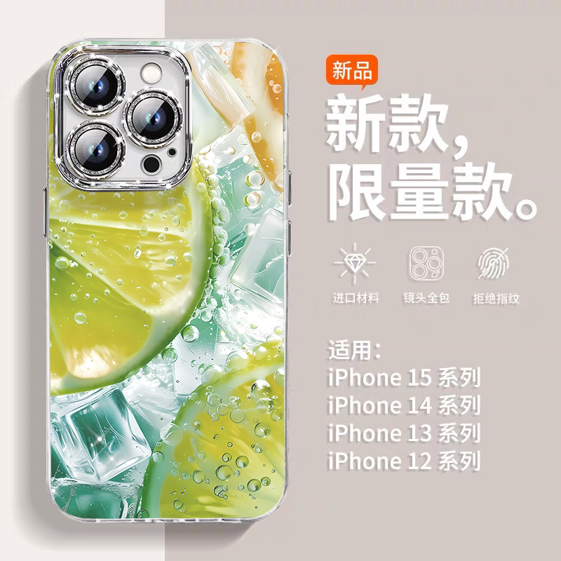 适用苹果16手机壳iPhone16promax新款镜头膜14带挂绳13散热12清新11创意pro保护套plus外壳max15情侣e防摔