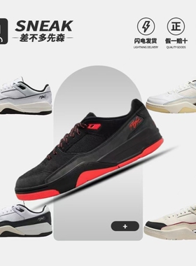 耐克/Nike Jordan Flight Court 福来鞋 男 篮球鞋 IB8858 HF3255