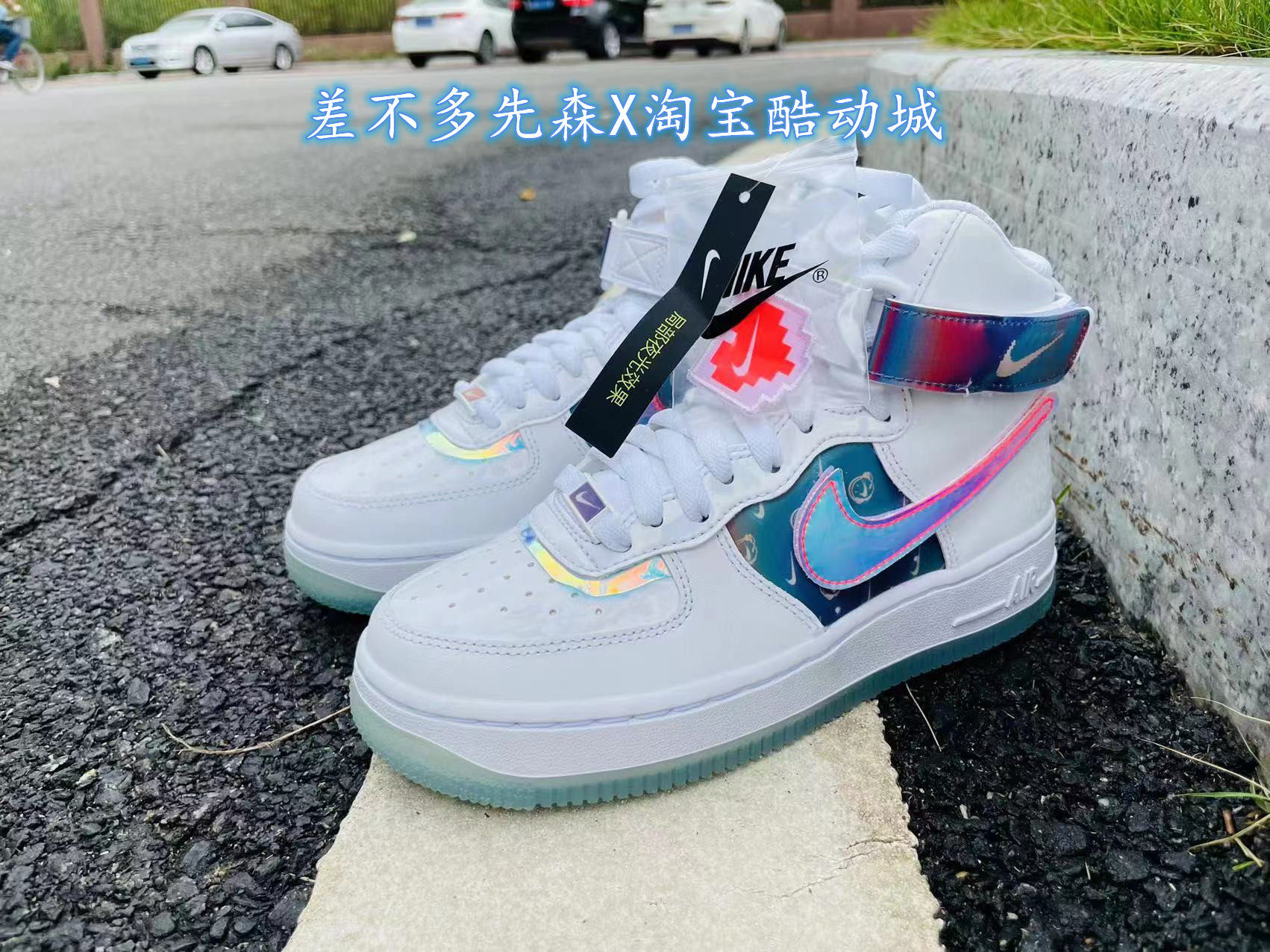 nike耐克air force 1 af1空军一号电玩镭射换钩女板鞋dc2111-191