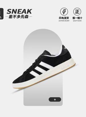 adidas Grand Court Base 00s 舒适薄底 耐磨 低帮 男女同款 板鞋