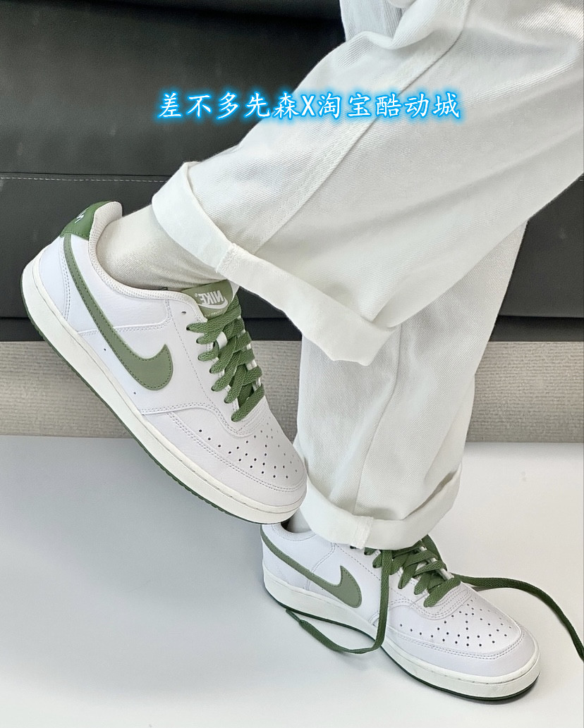 nike/耐克 空军一号情侣小白鞋男女同款运动休闲板鞋fj5480-100
