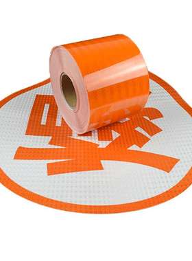 危险品车辆橙色带15CM警示带油罐车身贴爆、腐、燃、热反光贴膜