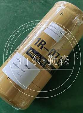 吊车配件  型号齐全ka特推土机配件 机油滤芯  滤清器  1r0739