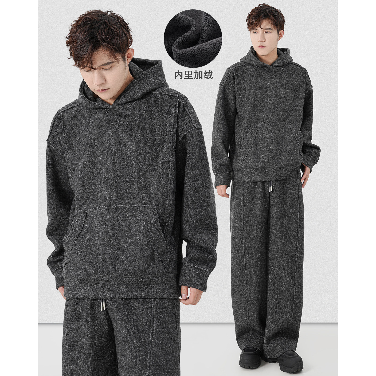 二八先生加绒加厚连帽卫衣套装冬季男士运动保暖糯米绒宽松两件套,男装,休闲运动套装,淘宝优惠券,粉丝福利购,淘宝优惠卷