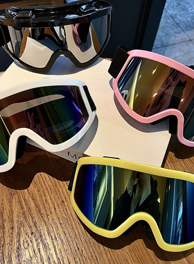 欧美复古超大框滑雪镜男女潮人