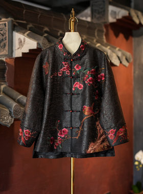 蓝大原创女装高档真丝龟裂纹立领长袖黑色新中式花朵刺绣外套5759