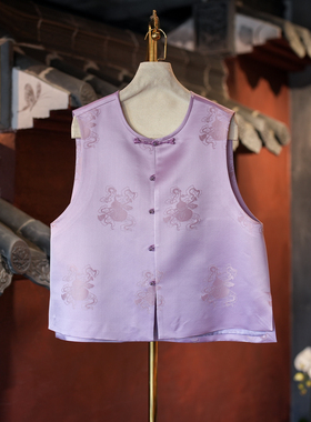 蓝大原创女装中国风圆领真丝花锦缎大码紫色单排扣马夹5738