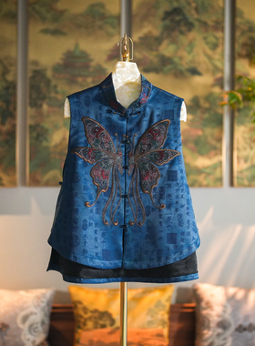 蓝大原创女装凤高级感蓝色凰蝴蝶刺绣真丝香云纱百搭国潮马甲5527