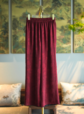 蓝大原创女装日常红色松紧腰显瘦真丝非遗香云纱直筒阔腿长裤5201