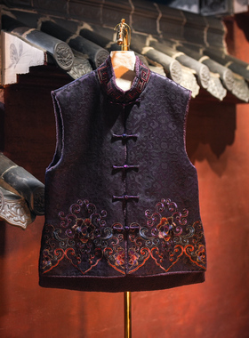 蓝大原创女装高级感紫色重工刺绣立领桑蚕丝加绒保暖国风马夹5680