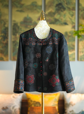 蓝大原创女装复古宝相花刺绣圆领单排扣大码真丝香云纱外套5248