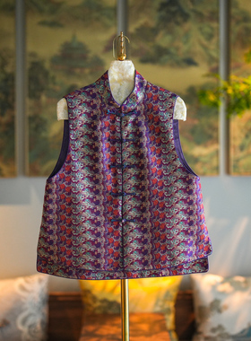 蓝大原创女装日常国风立领单排扣宽松百搭桑蚕丝蜀锦马甲外套5390