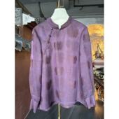 蓝大原创女装 显瘦上衣5676 国风女人味紫色立领真丝香云纱蝴蝶长袖