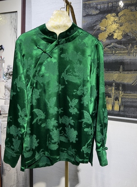 蓝大原创女装重工提花立领斜襟盘扣桑蚕丝从·长袖绿色上衣7457