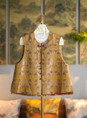 蓝大原创女装新中式黄色圆领单排扣无袖宽松百搭桑蚕丝马甲5292